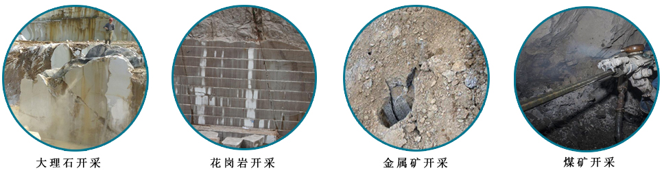 露天單臂液壓鑿巖臺(tái)車(chē)-深圳市凱強(qiáng)力科技有限公司